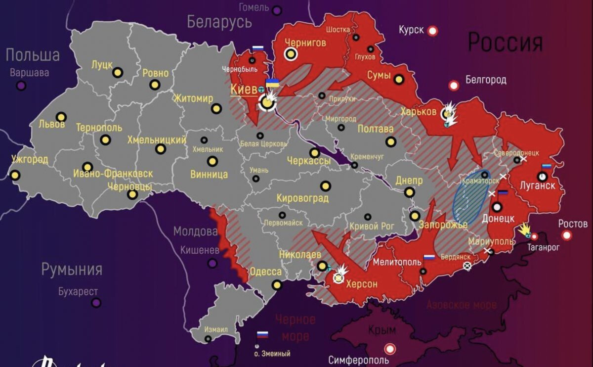 Ukrayna, Rus ordusunun kaybettiği askeri rakamları açıkl