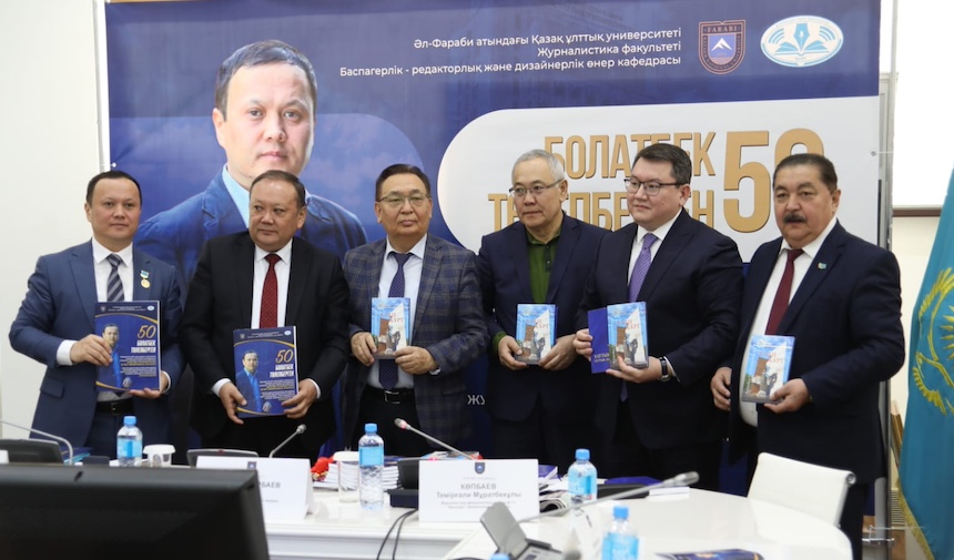 Kazakistan Bolatbek Tolepbergen'in 50. Yıldönümüne Adanmış Konferans Gerçekleşti