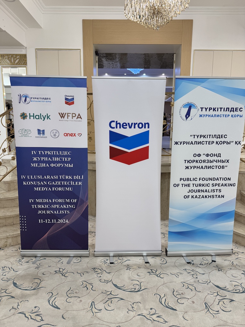 Kazakistan Almati Medya Forumu 2024 Cheron Halk Bankasi