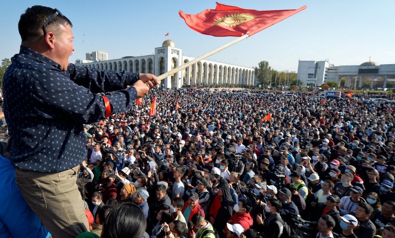 Kırgızistan Yeni Milli Marş
