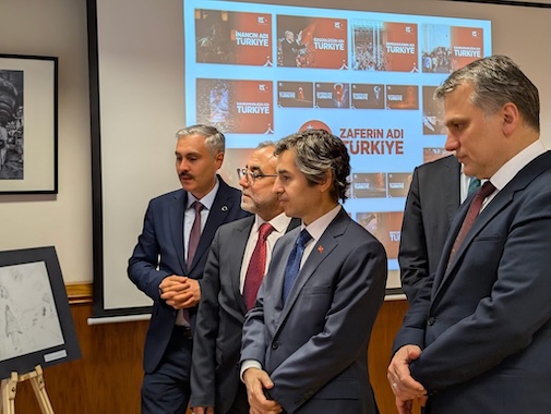 Ingiltere Turk 15 Temmuz Buyukelci