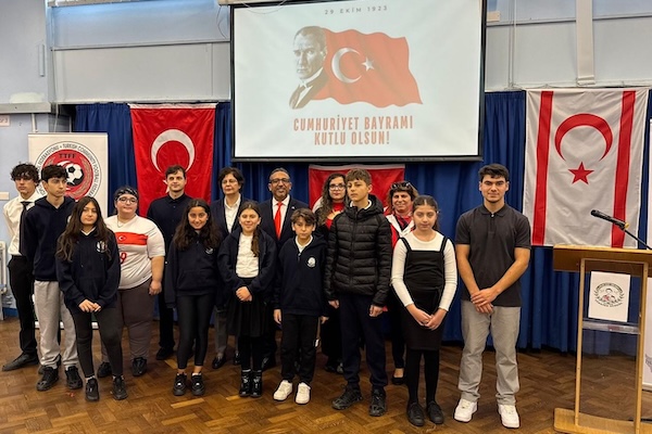 7 Bülent Ecevit Türk Okulu – Turkish School In Harlow