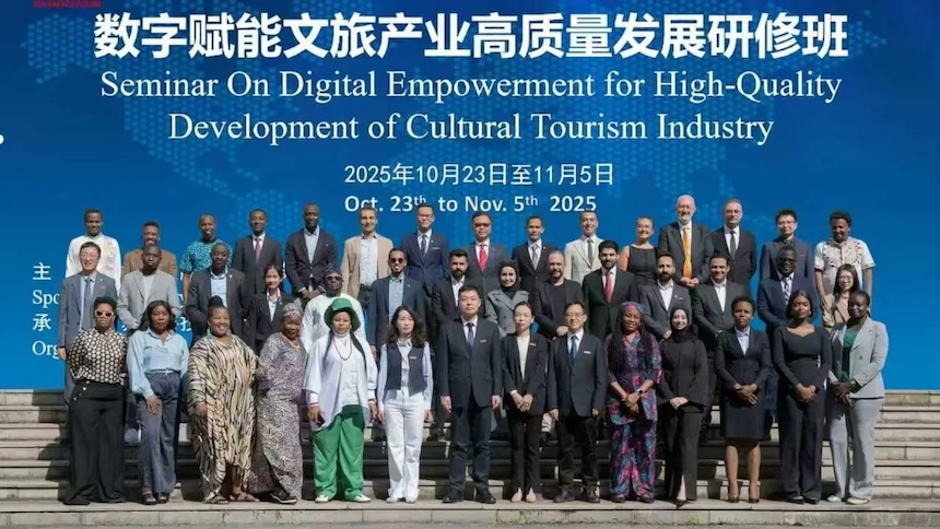 Cin Fethiye Belediyesi