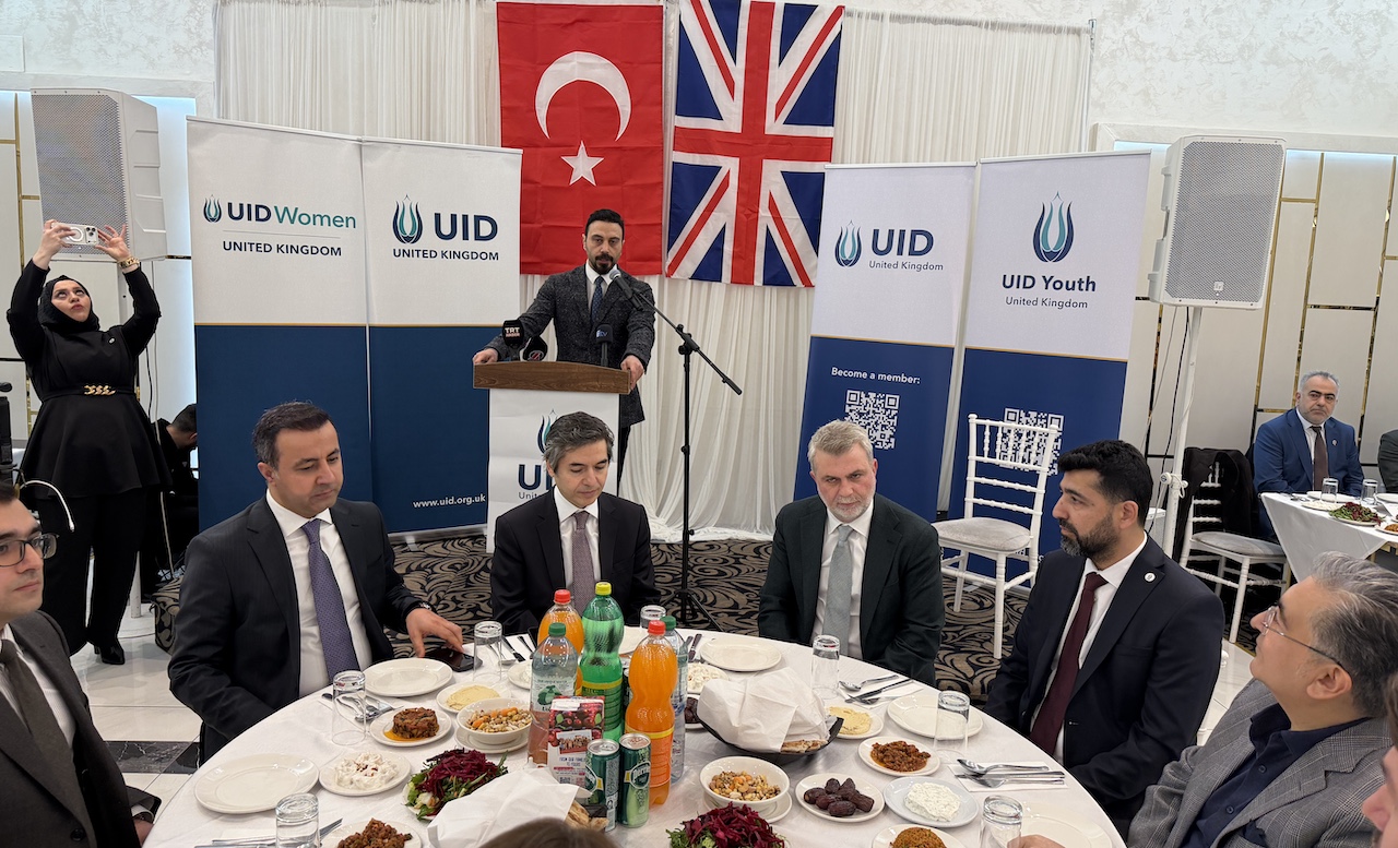 Uid Birleşik Krallık İftar 2