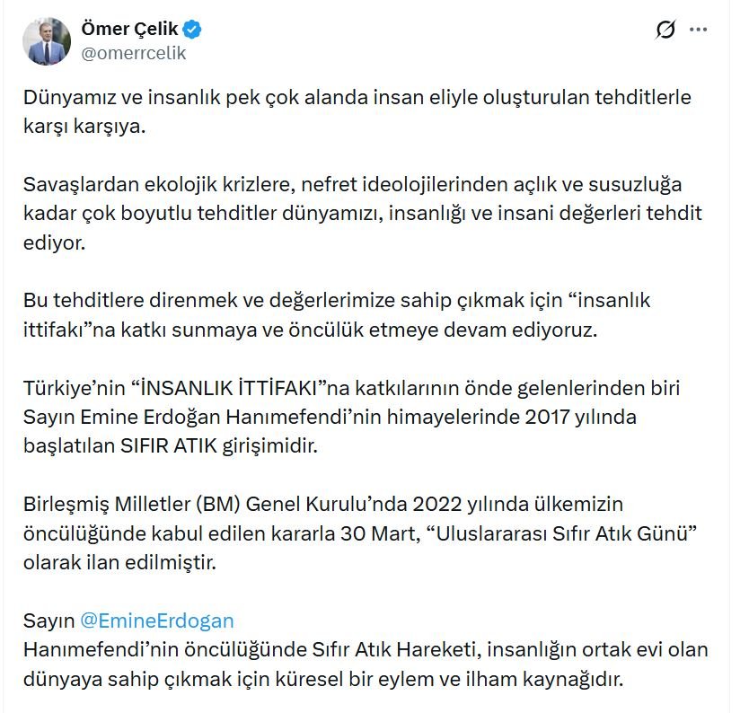 AK Parti'li Çelik: Sıfır Atık Hareketi, küresel bir eylem ve ilham kaynağıdır