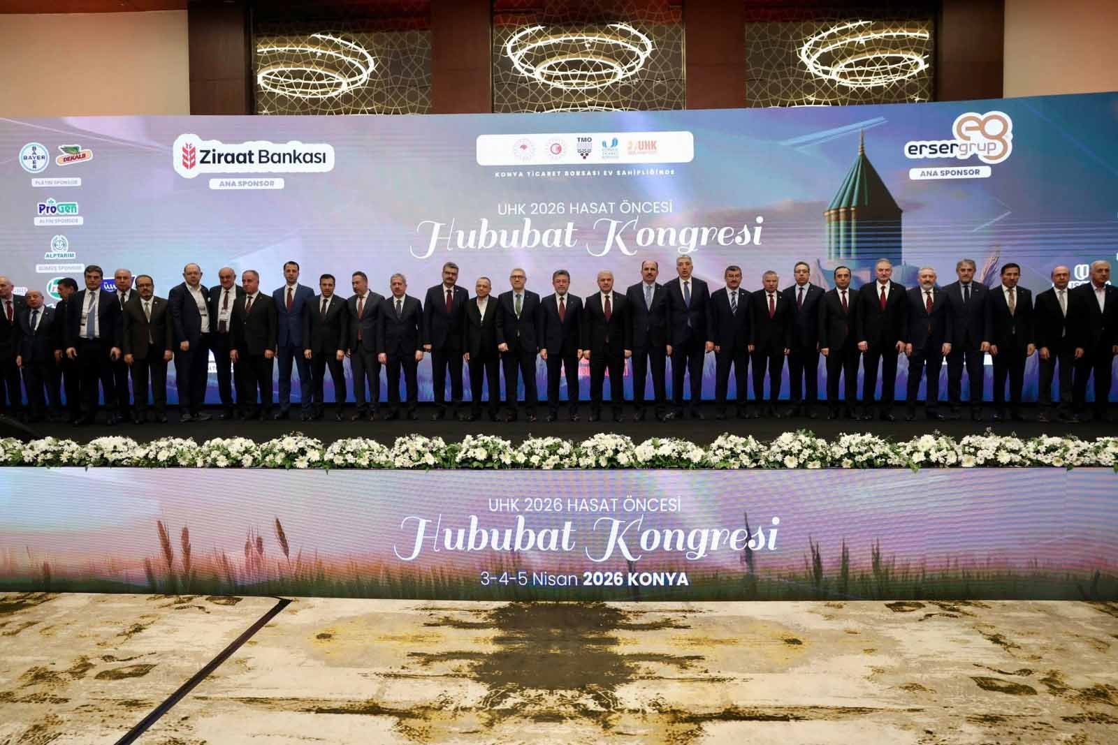 Bakan Yumaklı, Konya Şeker Fabrikası'nı ziyaret etti