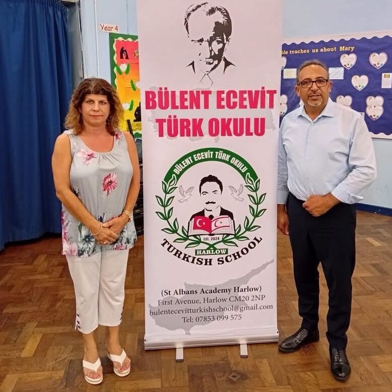 Bulent Ecevit Okulu Londra