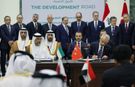 Türkiye, Irak, Katar ve BAE arasında Kalkınma Yolu