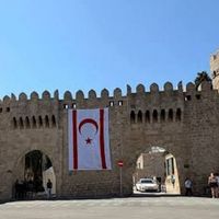 GÜNDEMDEKİLER