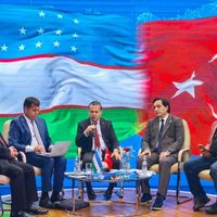 Dünya