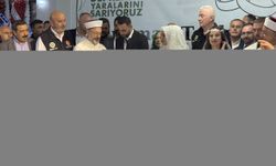 Diyanet İşleri Başkanı Erbaş, Adıyaman'da toplu nikah töreninde konuştu: