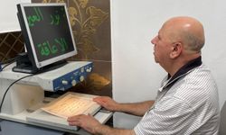 TİKA, Doğu Kudüs'te görme engellilere teknik donanım ve eğitim materyalleri temin etti