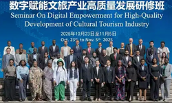 Çin'in Suzhou kentinde gündem Fethiye