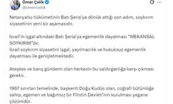 AK Parti'li Çelik: İsrail'in Batı Şeria'ya egemenlik dayatması 'mekansal soykırım'dır