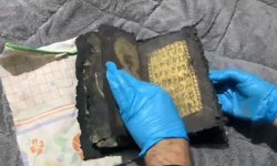 Aydın'da tarihi eser operasyonu; deri üzerine altın işlemeli tılsım kitabı ele geçirildi