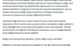 Bahçeli: Hiç kimse Türkiye'yi hedef alarak kendi suçlarını perdeleyemez