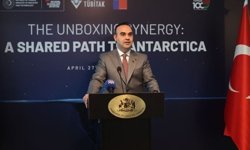 Bakan Kacır: Şili ile geliştirdiğimiz stratejik iş birliği, ülkelerimizin bilimsel kapasitesini güçlendiriyor