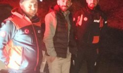 Kaybolan gebe inek, doğum yapmış halde AFAD ekiplerince bulundu