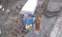 Sivas'ta yol kenarında havan topu mermisi bulundu