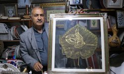 Yurt dışından getirttiği özel yapraklara sanatını işliyor