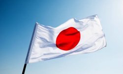 Japonya'da zincirleme trafik kazası: 1 ölü, 26 yaralı