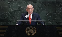 Netanyahu'nun duruşmasının bitiş saati 'güvenlik' gerekçesiyle erkene alındı