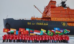 Rosatom'un Bilim ve Eğitim Projesi 'Bilgi Buzkıranı'nın uluslararası aşaması başladı