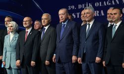 Cumhurbaşkanı Erdoğan: Hizmet ihracatımız 2002 yılındaki 14 milyar dolardan geçen yıl 122,6 milyar dolara ulaştı -1 / Görüntü eklendi