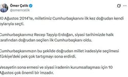 AK Parti'li Çelik: Vesayetin sona ermesi için 10 Ağustos çok önemli bir imzadır