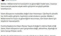 İletişim Başkanı Duran: Mekke-i Mükerreme'yi hedef alan saldırı girişimini en güçlü şekilde lanetliyorum