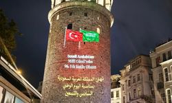 İletişim Başkanlığı'ndan Suudi Arabistan Milli Günü'nün 96'ncı yılına özel çalışma / Fotoğraflar