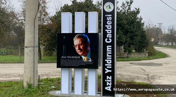 Eski Fenerbahçe Başkanı Aziz Yıldırım'ın Düzce'de adının verildiği caddeye tabela asıldı