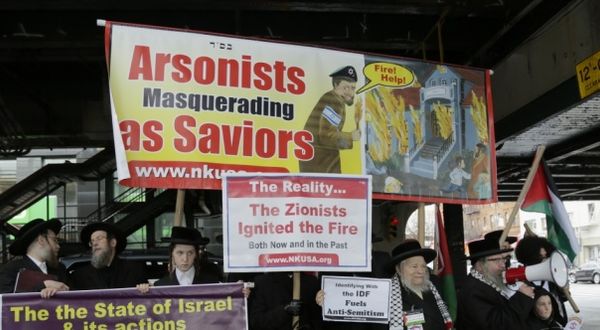 New York şehrinde, Ortodoks Yahudileri ve İsrail yanlısı iki grup, karşıt protesto gösterileri düzenledi.