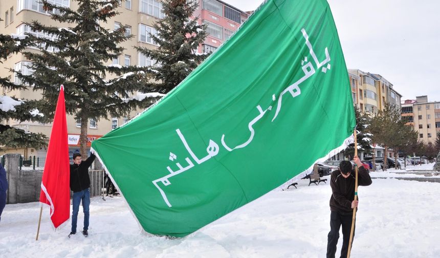 ABD ve İsrail, Kars'ta protesto edildi