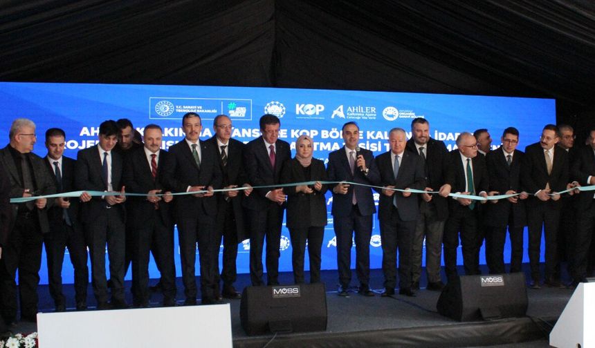 Bakan Kacır: Muazzam bir savunma sanayi ekosistemine sahibiz (2)